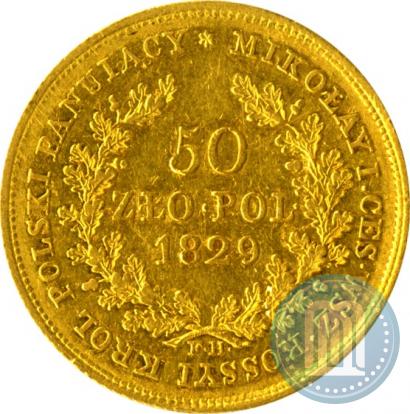 Picture 50 złotych 1829 year FH 