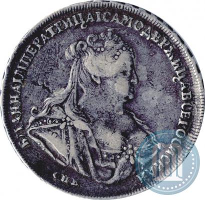 Picture 1 rouble 1740 year СПБ "Petersburg type"