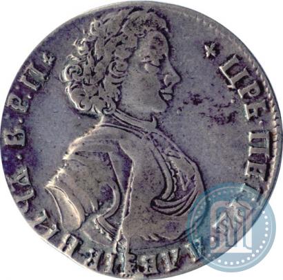 Picture Poltina 1710 year  "Portrait of 1707"