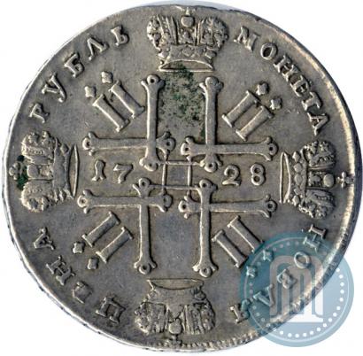 Picture 1 rouble 1728 year  "Type of 1728"