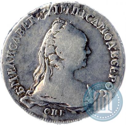 Picture 1 rouble 1757 year СПБ-ЯI "Portrait by J. Dassier"