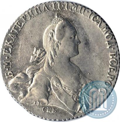 Picture 1 rouble 1767 year СПБ-АШ 