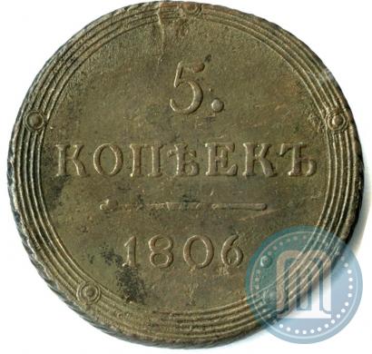 Picture 5 kopecks 1806 year КМ 