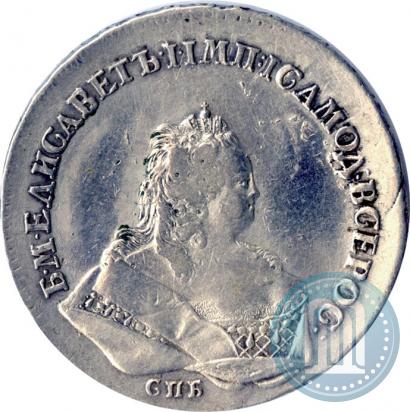 Picture 1 rouble 1743 year СПБ 