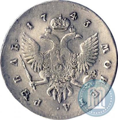 Picture 1 rouble 1743 year СПБ 