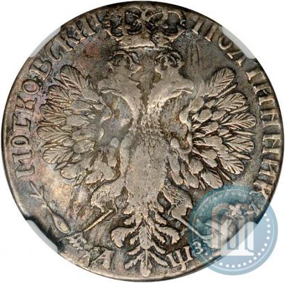 Picture Poltina 1707 year  