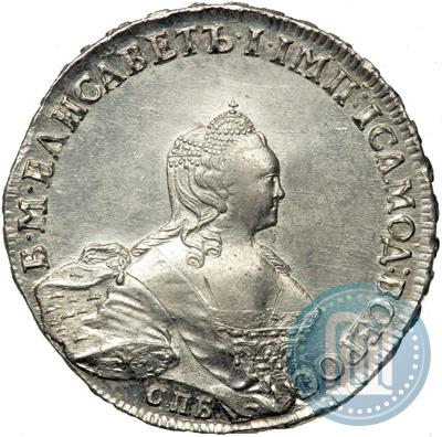 Picture 1 rouble 1755 year СПБ-ЯI 