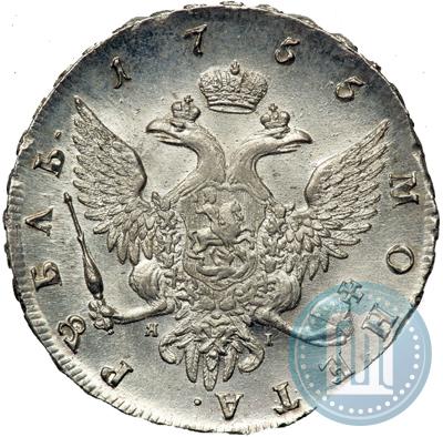 Picture 1 rouble 1755 year СПБ-ЯI 