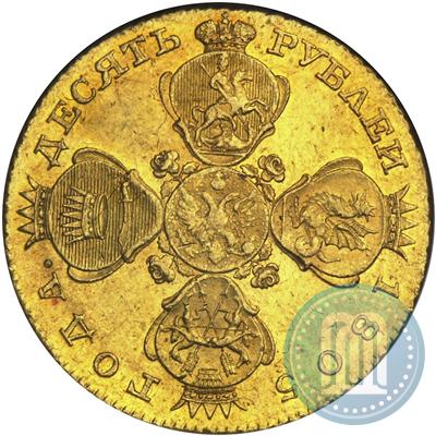 Picture 10 roubles 1805 year СПБ-ХЛ 