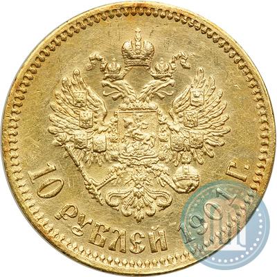 Picture 10 roubles 1901 year (АР) 