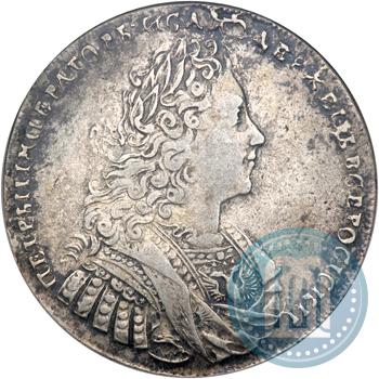 Picture 1 rouble 1729 year  "Type of 1728"