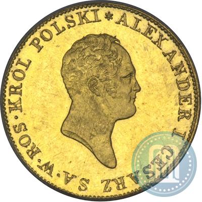 Picture 50 złotych 1819 year IB 