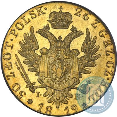 Picture 50 złotych 1819 year IB 