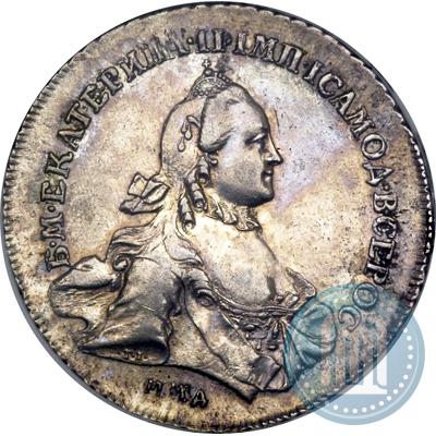 Picture 1 rouble 1763 year ММД-EI 