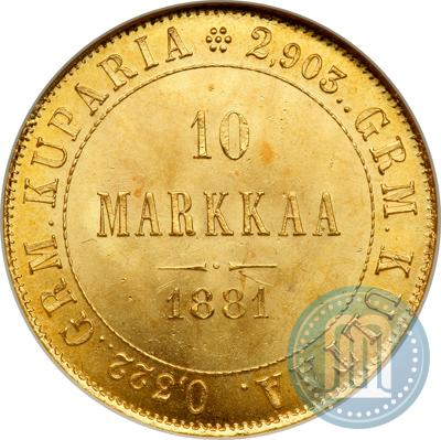 Picture 10 markkaa 1881 year S 