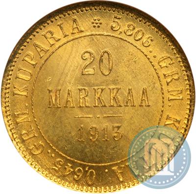 Picture 20 markkaa 1913 year S 