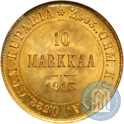 Picture 10 markkaa 1913 year S 