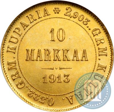 Picture 10 markkaa 1913 year S 