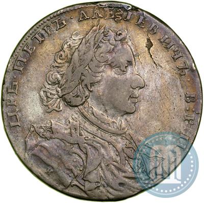 Picture 1 rouble 1710 year Н "Portrait by G. Haupt"