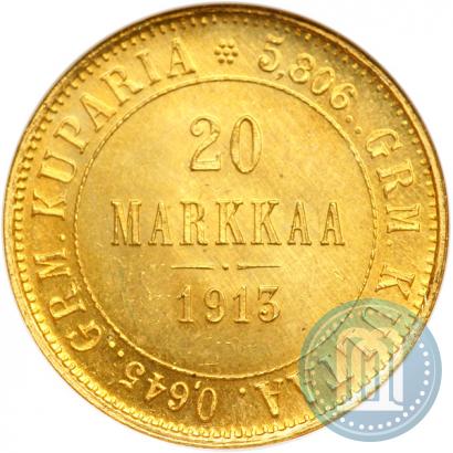 Picture 20 markkaa 1913 year S 