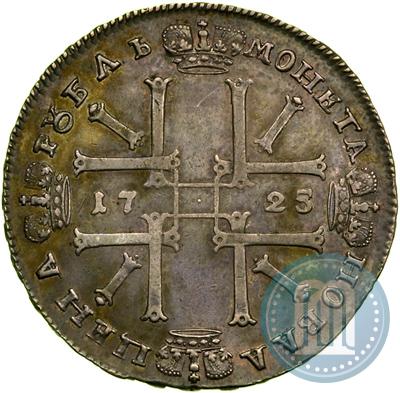 Picture 1 rouble 1725 year OK "Portrait in ancient armour"