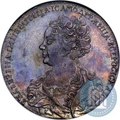 Picture 1 rouble 1725 year  "Moscow type, portrait turned to the left"