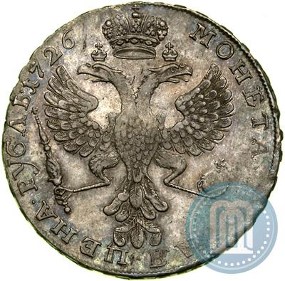 Picture 1 rouble 1726 year  "Moscow type, portrait turned to the left"