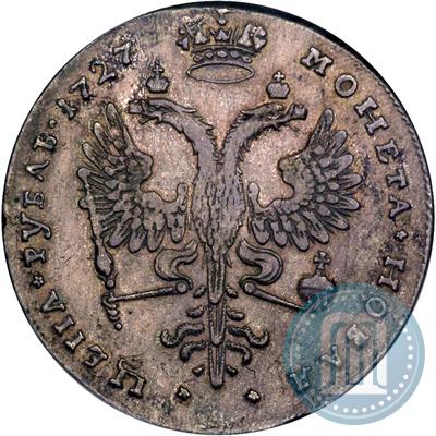 Picture 1 rouble 1727 year  "Moscow type, portrait turned to the right"