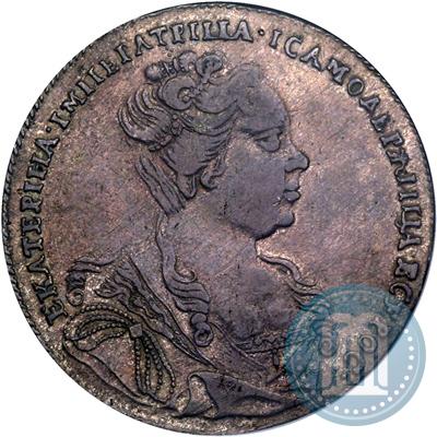 Picture 1 rouble 1727 year  "Moscow type, portrait turned to the right"