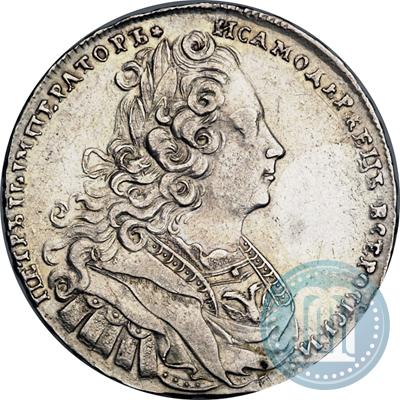 Picture 1 rouble 1727 year  "Moscow type"