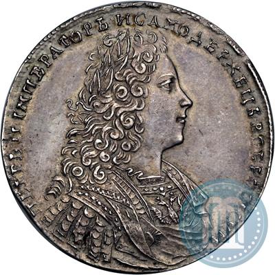 Picture 1 rouble 1728 year  "Type of 1728"