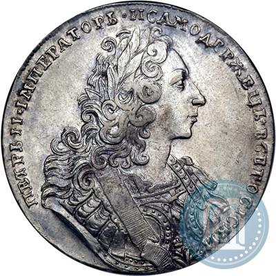 Picture 1 rouble 1729 year  "Type of 1729"