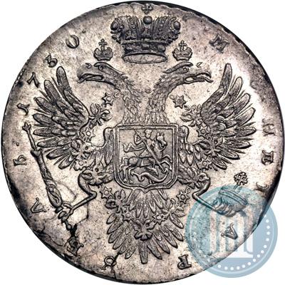 Picture 1 rouble 1730 year  