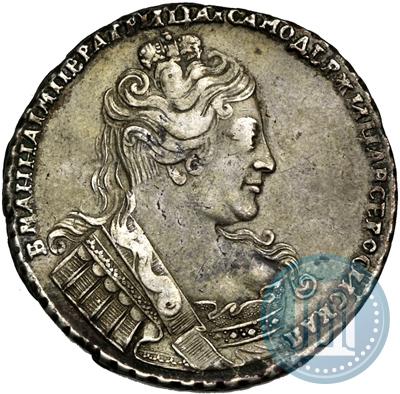 Picture 1 rouble 1734 year  "Type of 1732"