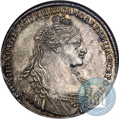 Picture 1 rouble 1736 year  "Type of 1735"