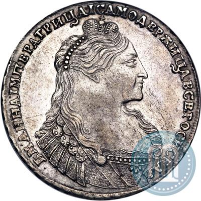 Picture 1 rouble 1737 year  "Type of 1735"