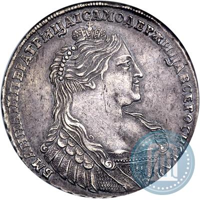 Picture 1 rouble 1737 year  "Type of 1735"