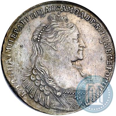 Picture 1 rouble 1737 year  "Type of 1735"