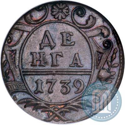 Фото Денга 1739 года  