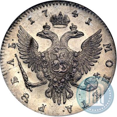 Picture 1 rouble 1741 year СПБ 