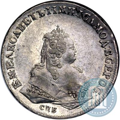 Picture 1 rouble 1743 year СПБ 