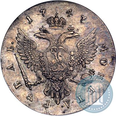 Picture 1 rouble 1747 year ММД 