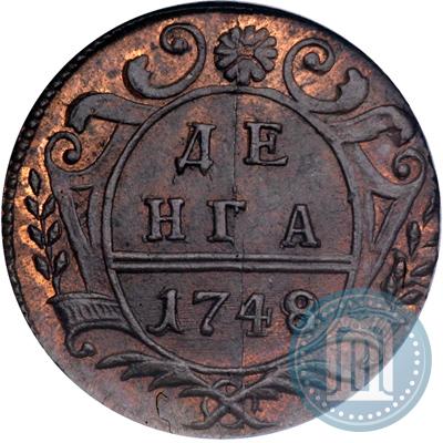 Фото Денга 1748 года  