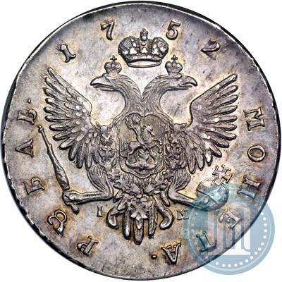 Picture 1 rouble 1752 year СПБ-IM 