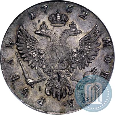 Picture 1 rouble 1752 year ММД-IШ 