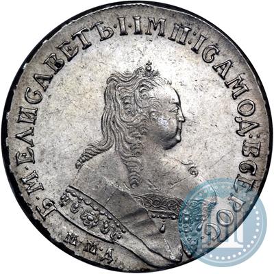 Фото 1 рубль 1752 года ММД-IШ 