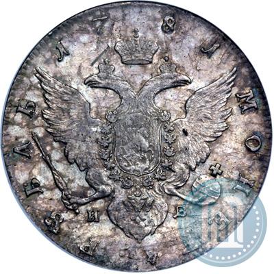 Picture 1 rouble 1781 year СПБ-ИЗ 