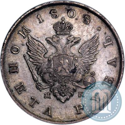 Picture 1 rouble 1808 year СПБ-МК 