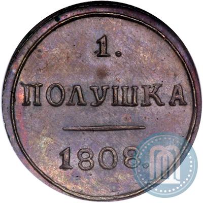 Picture Polushka 1808 year КМ 