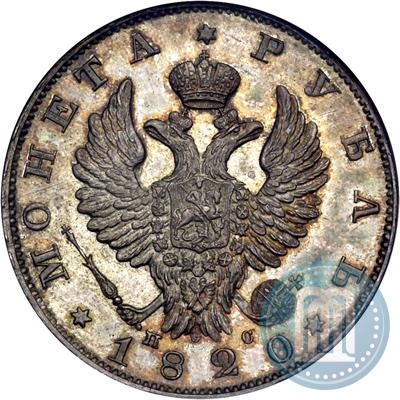 Picture 1 rouble 1820 year СПБ-ПС 